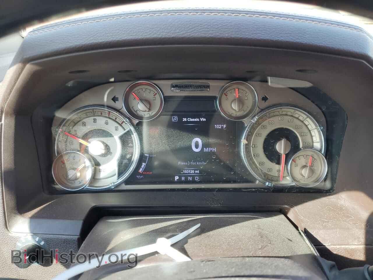 2017 RAM 3500 - VIN: 3C63RRNL1HG534228 - Фото 9