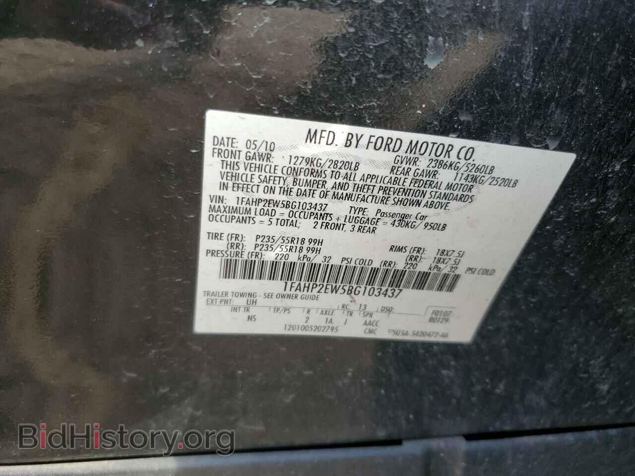 2011 FORD TAURUS - VIN: 1FAHP2EW5BG103437 - Фото 12