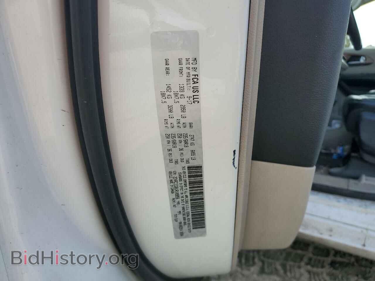 2018 CHRYSLER PACIFICA - VIN: 2C4RC1EG8JR109856 - Фото 13