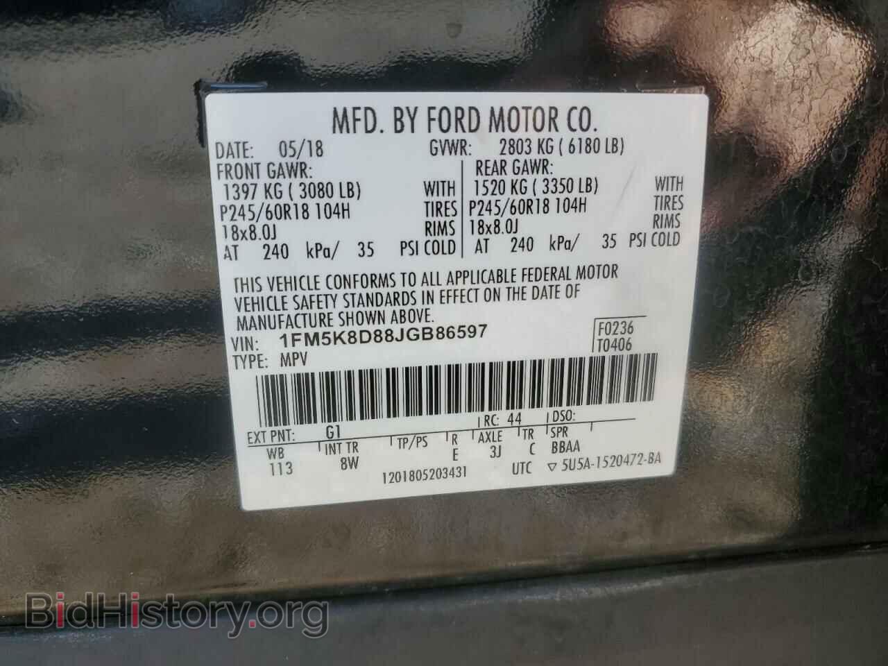 2018 FORD EXPLORER - VIN: 1FM5K8D88JGB86597 - Фото 14