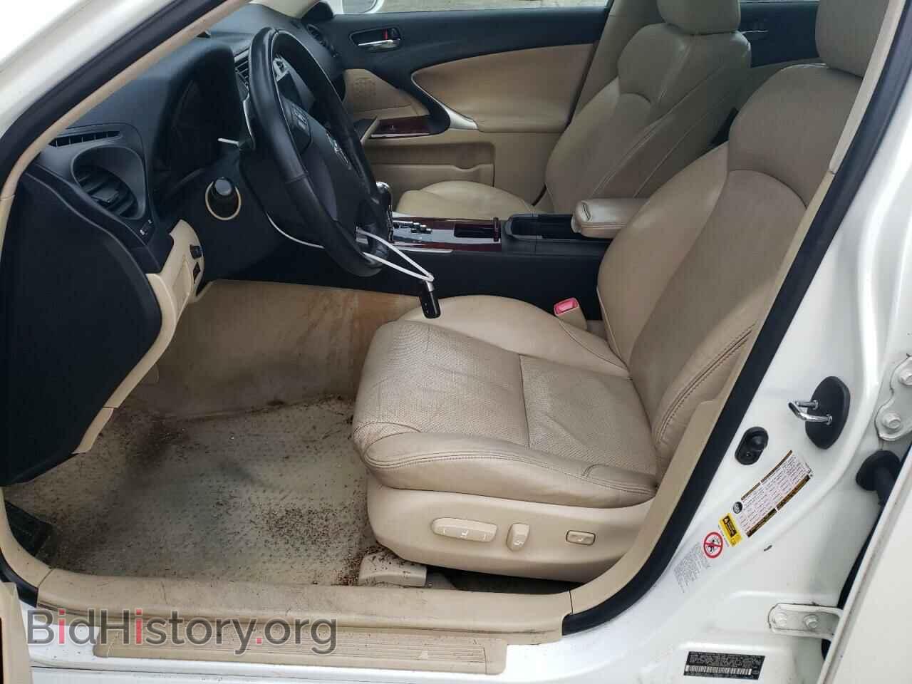 2006 LEXUS IS - VIN: JTHBK262565017264 - Фото 7