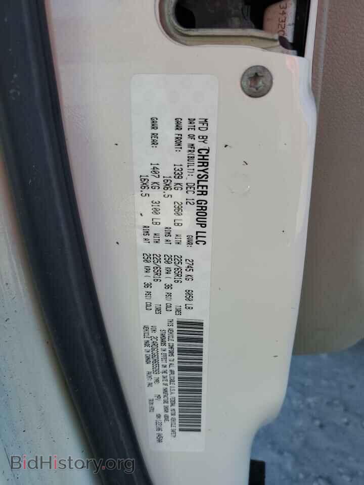 2013 DODGE CARAVAN - VIN: 2C4RDGCG6DR655269 - Photo 13