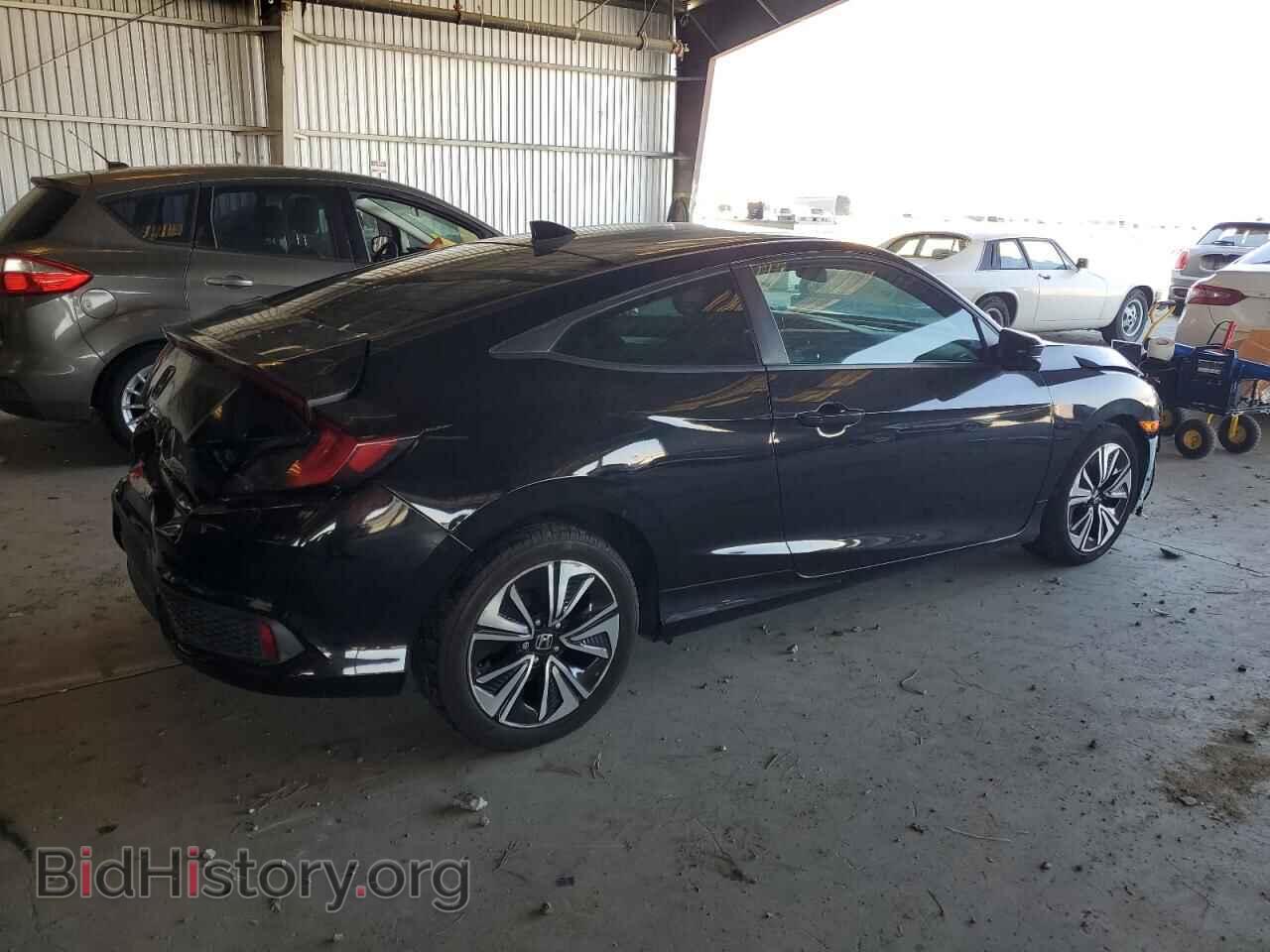 2017 HONDA CIVIC - VIN: 2HGFC3B37HH360191 - Фото 3