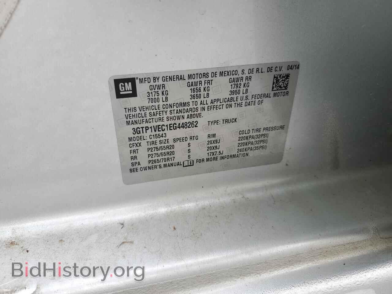 2014 GMC SIERRA - VIN: 3GTP1VEC1EG448262 - Photo 12