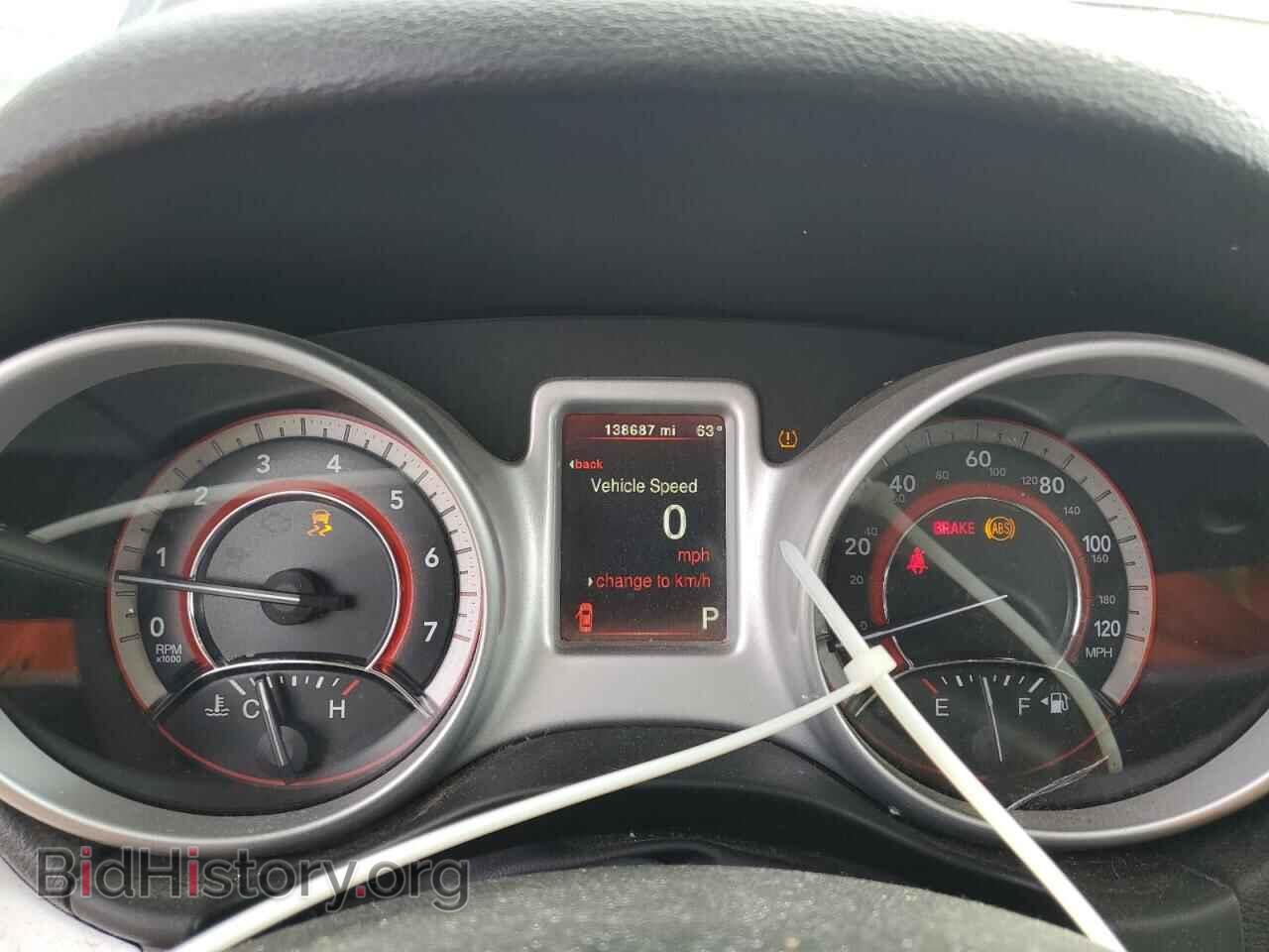 2017 DODGE JOURNEY - VIN: 3C4PDCBG2HT573009 - Фото 9