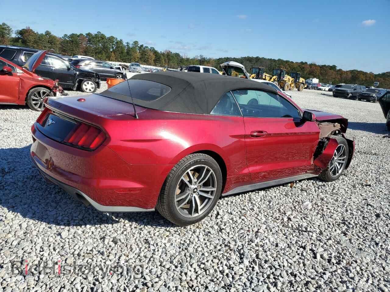2015 FORD ALL Models - VIN: 1FATP8UH7F5373786 - Фото 3
