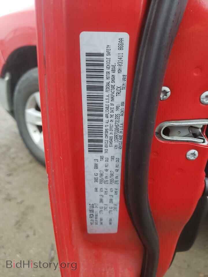 2017 RAM 1500 - VIN: 1C6RR7GG6HS731225 - Photo 13