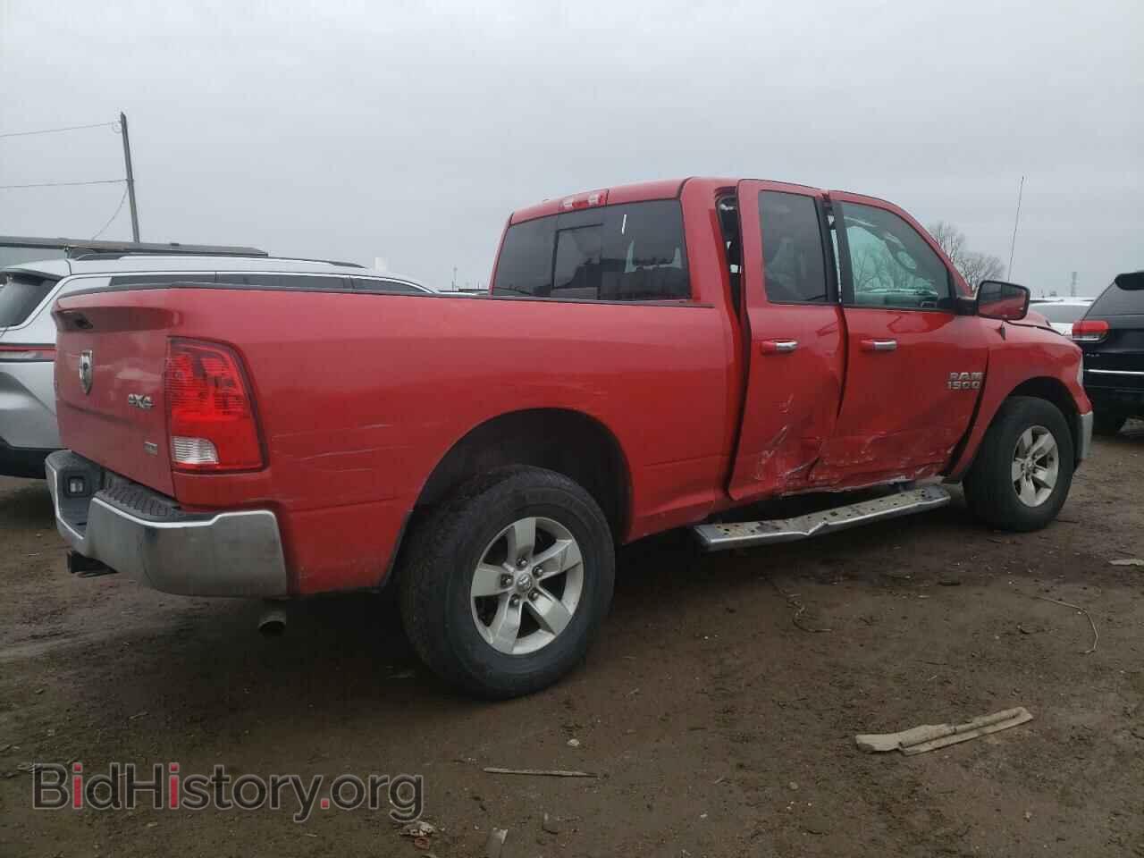 2017 RAM 1500 - VIN: 1C6RR7GG6HS731225 - Photo 3