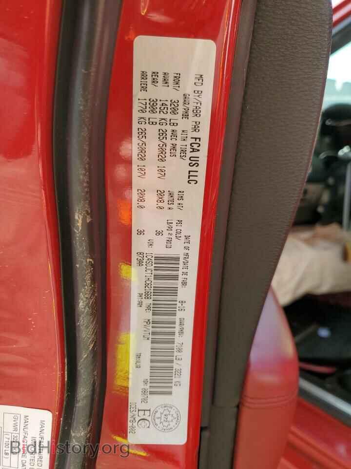 2017 DODGE DURANGO - VIN: 1C4SDJCT1HC621668 - Photo 13