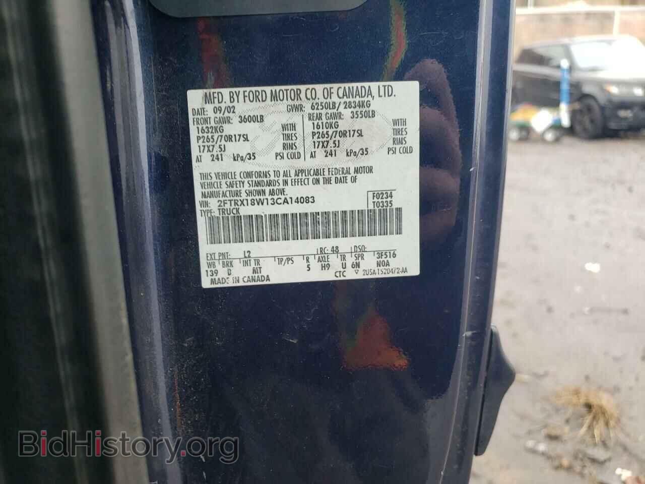 2003 FORD All Models - VIN: 2FTRX18W13CA14083 - Photo 12