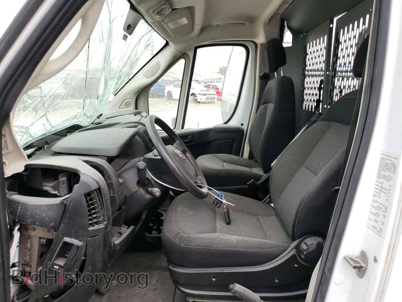 2020 RAM All Models - VIN: 3C6TRVDG8LE139660 - Photo 7