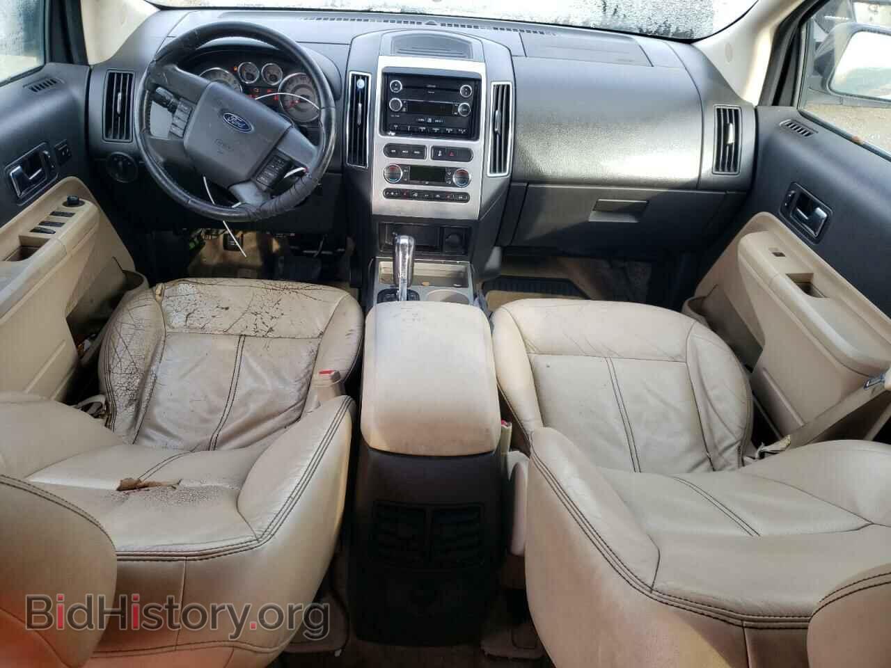 2009 FORD EDGE - VIN: 2FMDK49C19BA99984 - Photo 8