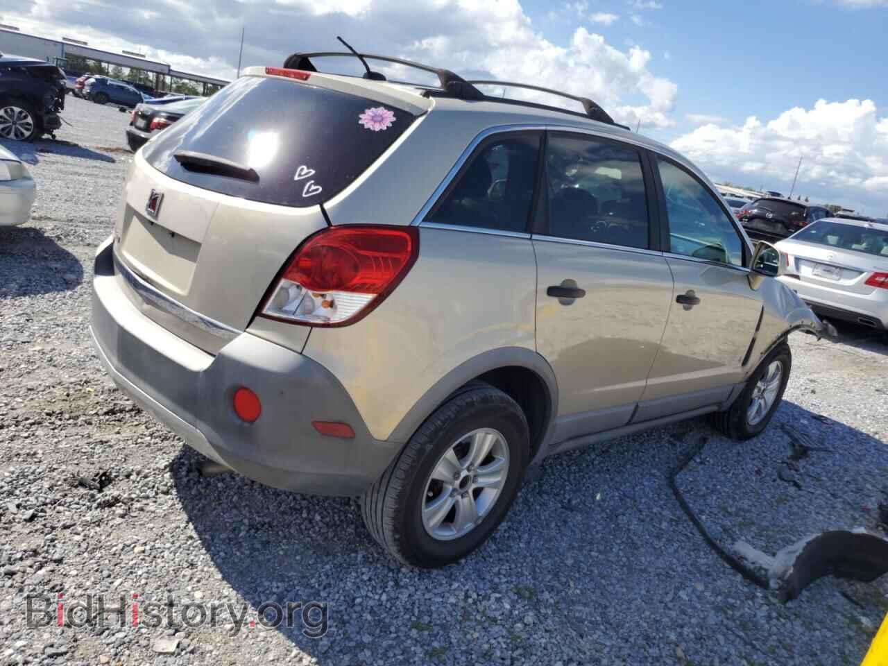 2009 SATURN VUE - VIN: 3GSCL33P19S567956 - Фото 3