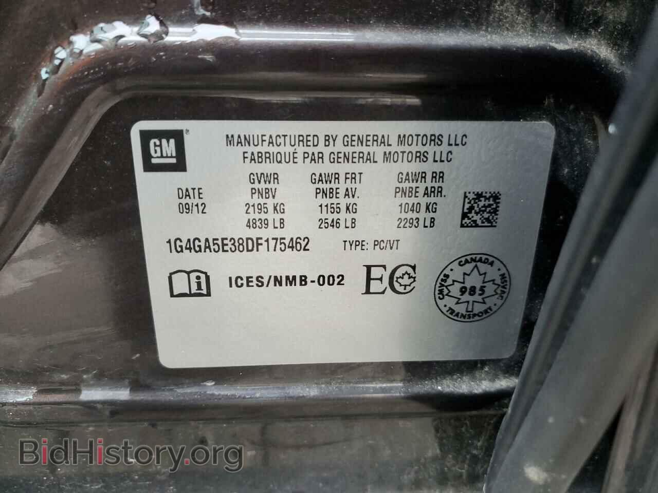 2013 BUICK LACROSSE - VIN: 1G4GA5E38DF175462 - Photo 12
