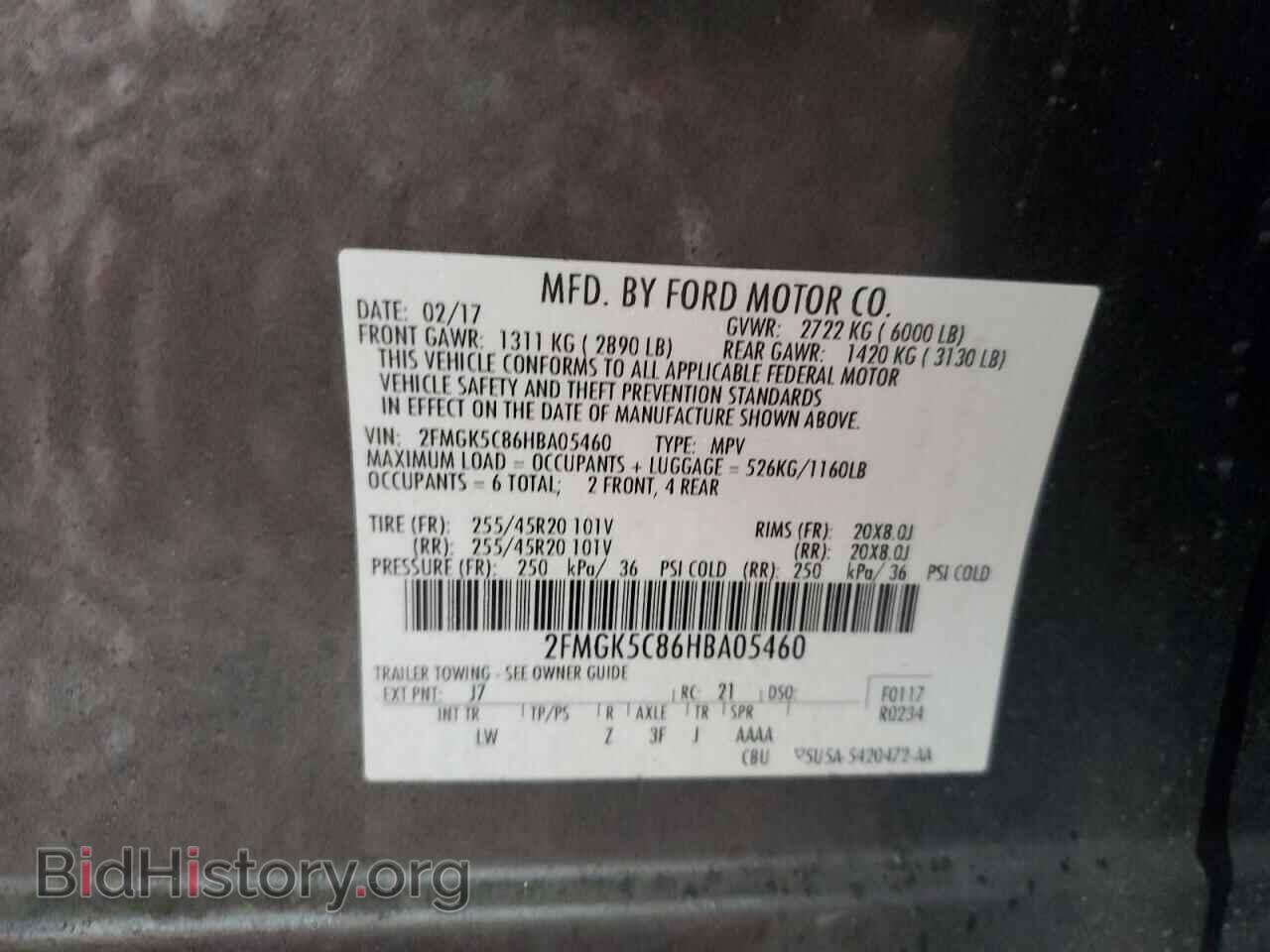 2017 FORD FLEX - VIN: 2FMGK5C86HBA05460 - Фото 13