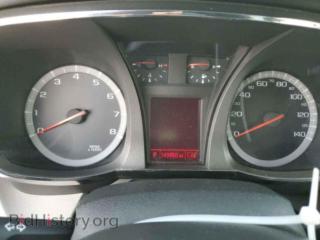 2015 GMC TERRAIN - VIN: 2GKALSEK9F6233655 - Фото 9