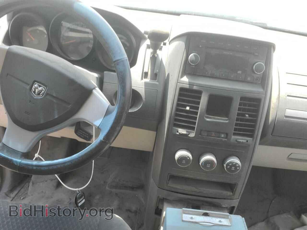 2010 DODGE CARAVAN - VIN: 2D4RN1AEXAR261767 - Photo 8
