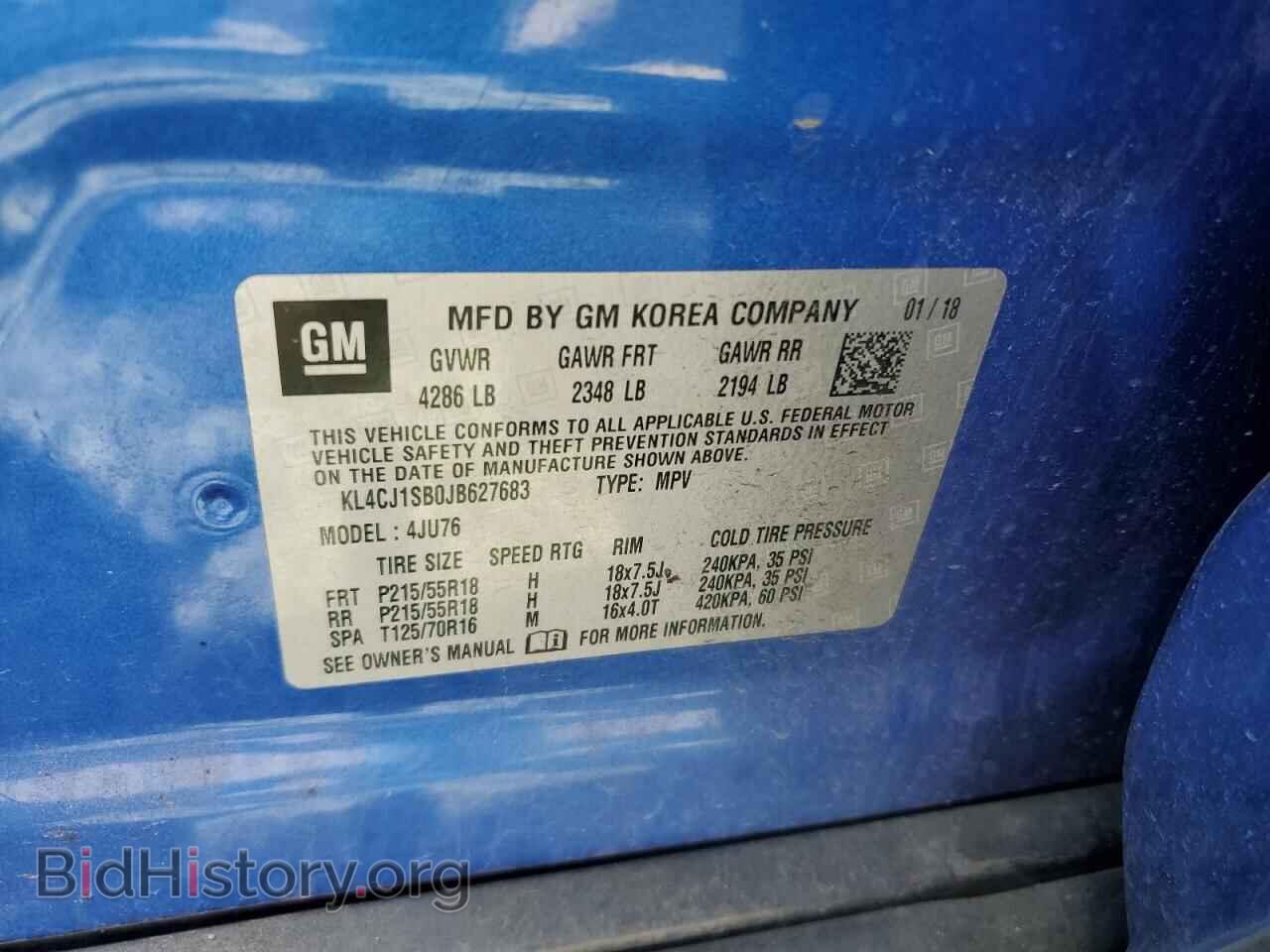2018 BUICK ENCORE - VIN: KL4CJ1SB0JB627683 - Фото 14
