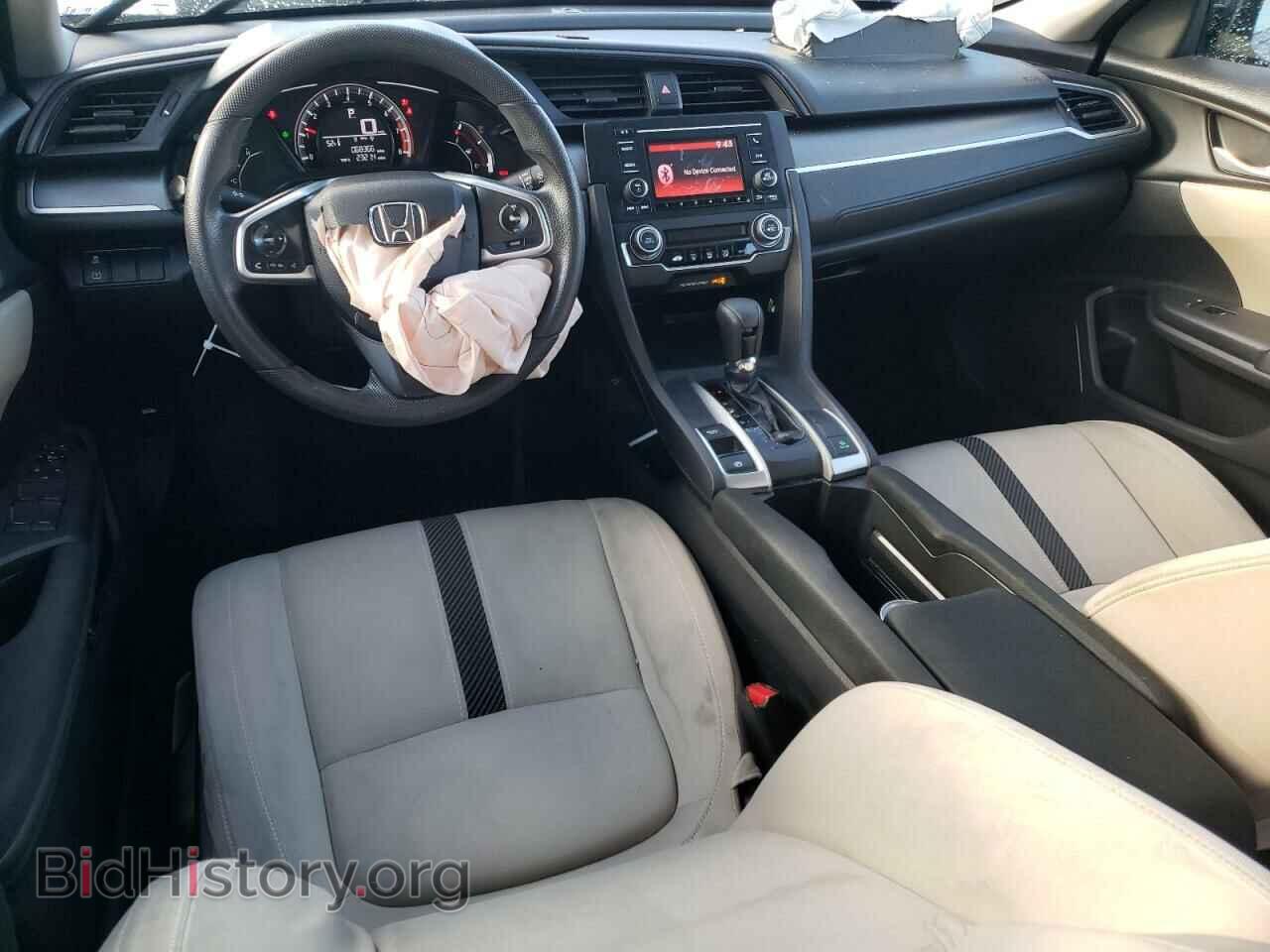 2017 HONDA CIVIC - VIN: 19XFC2F5XHE224721 - Photo 8