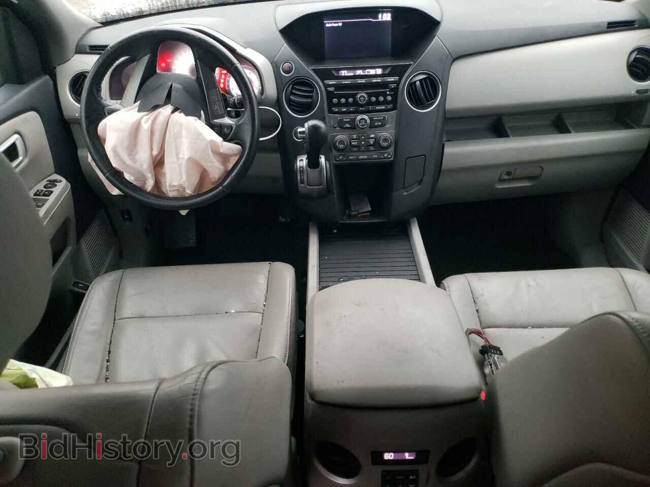 2015 HONDA PILOT - VIN: 5FNYF4H55FB059323 - Photo 8