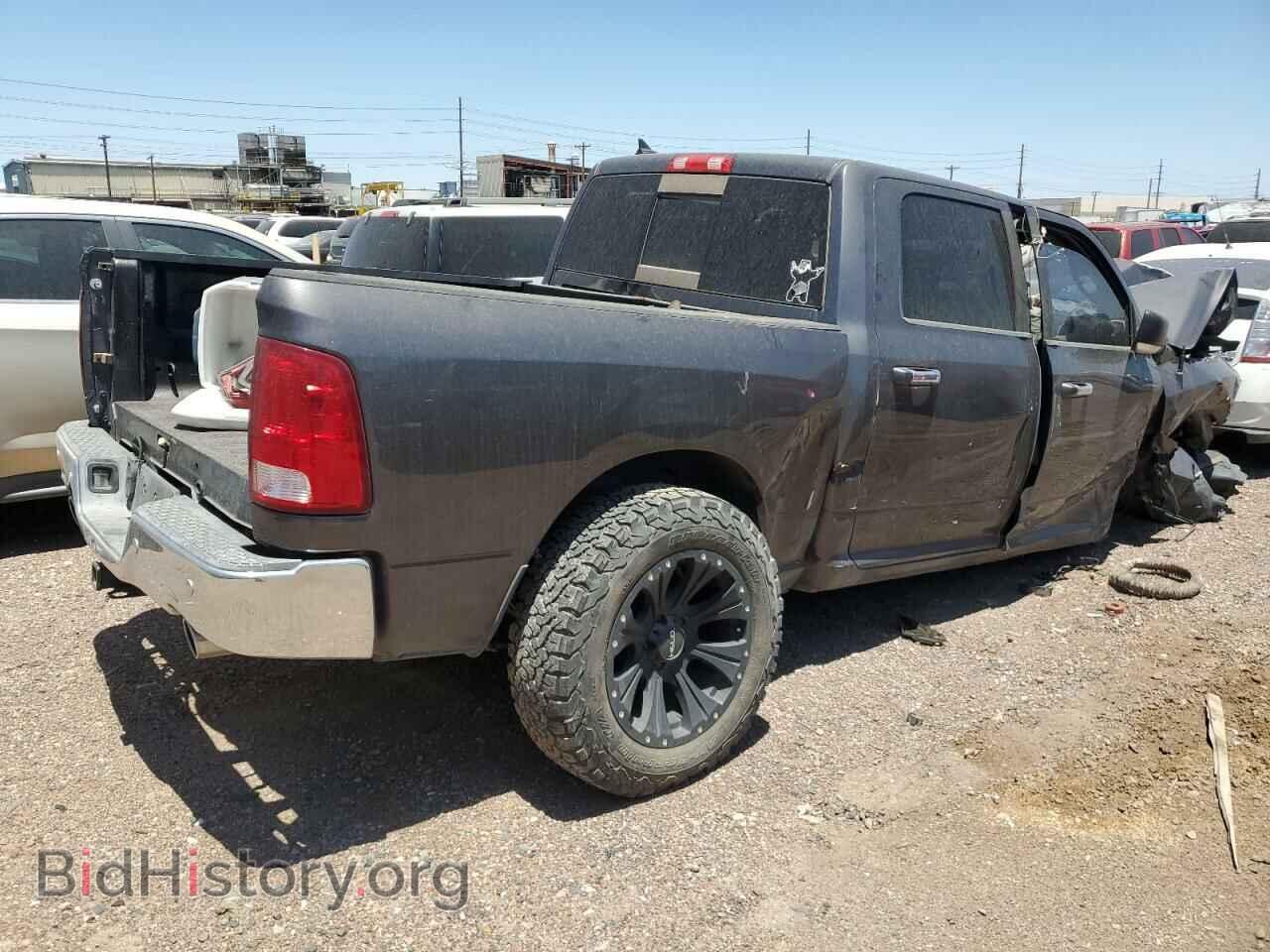 2016 RAM 1500 - VIN: 1C6RR7LM0GS204744 - Photo 3