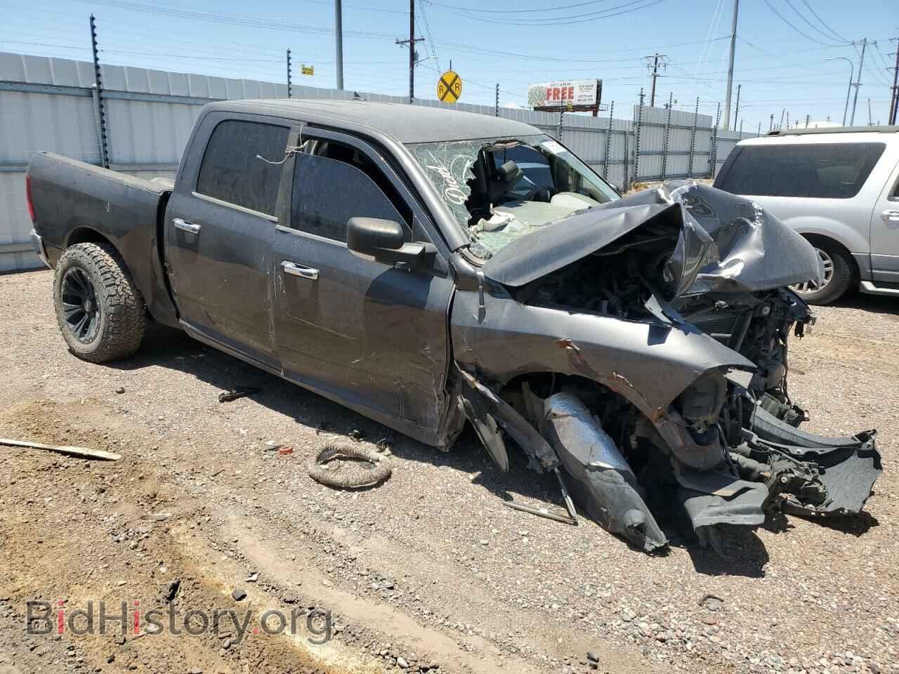 2016 RAM 1500 - VIN: 1C6RR7LM0GS204744 - Photo 4