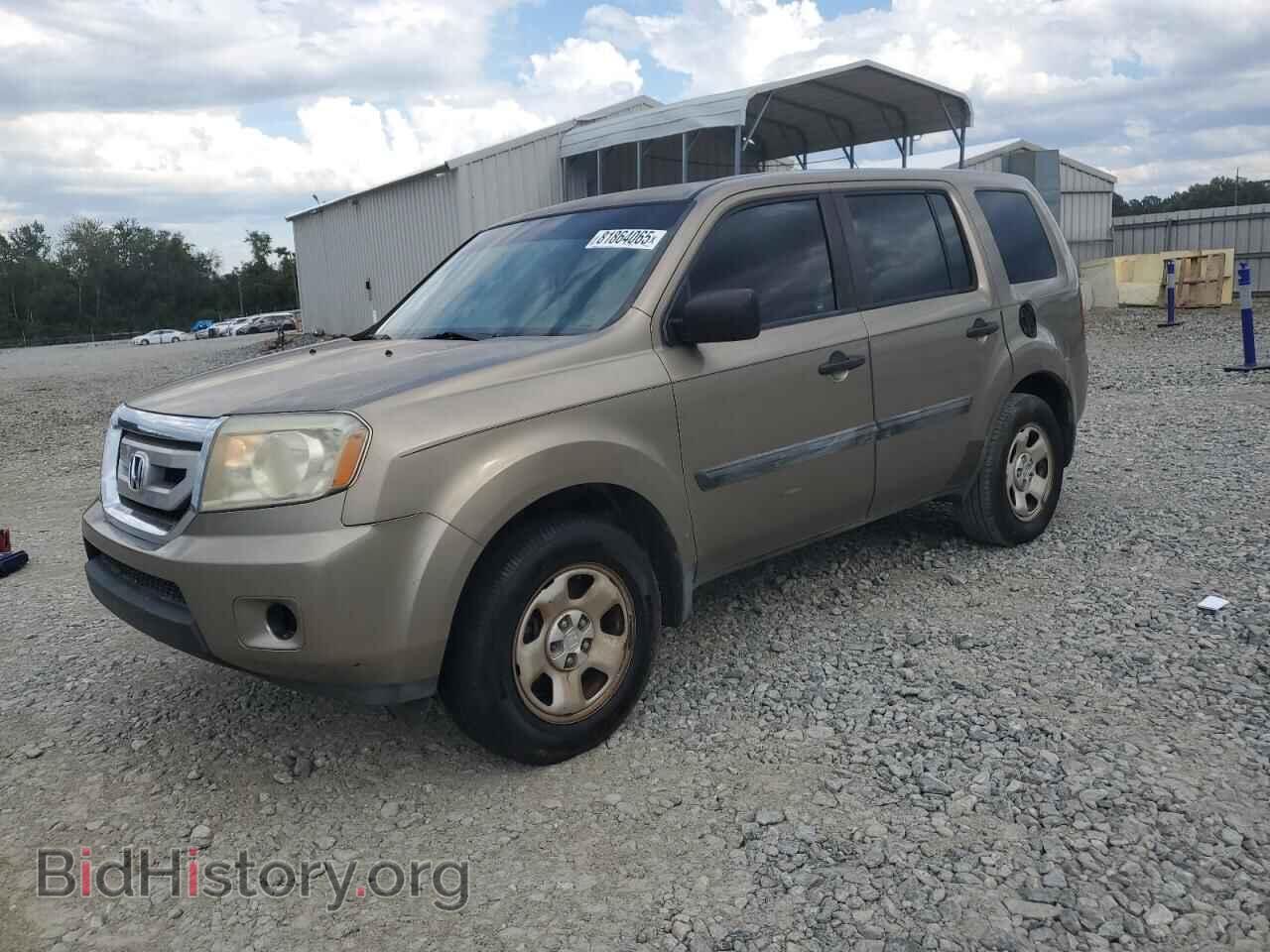 Photo 5FNYF3H2XBB024268 - HONDA PILOT 2011