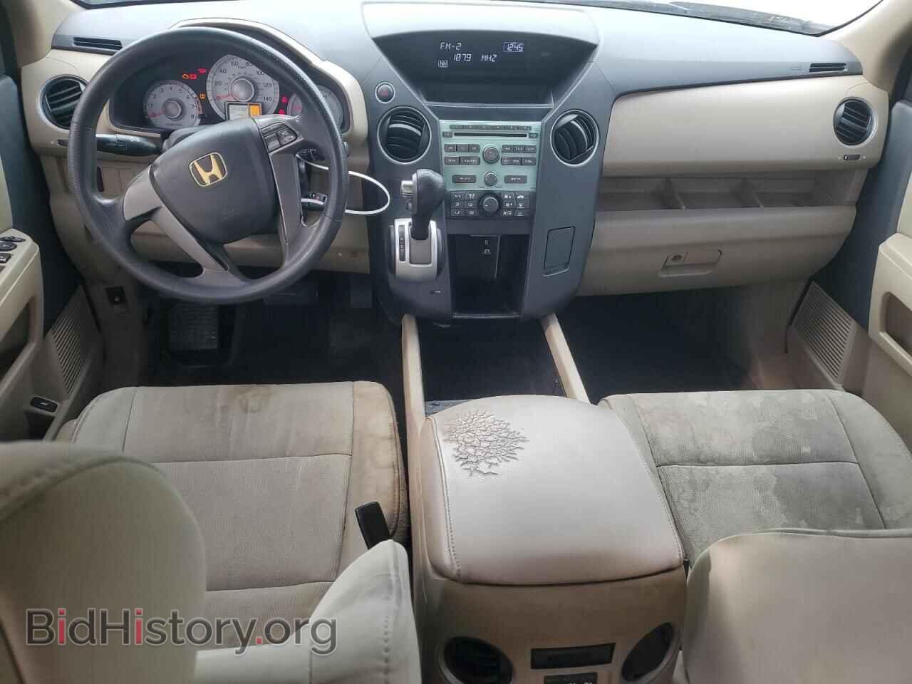 2011 HONDA PILOT - VIN: 5FNYF3H2XBB024268 - Фото 8