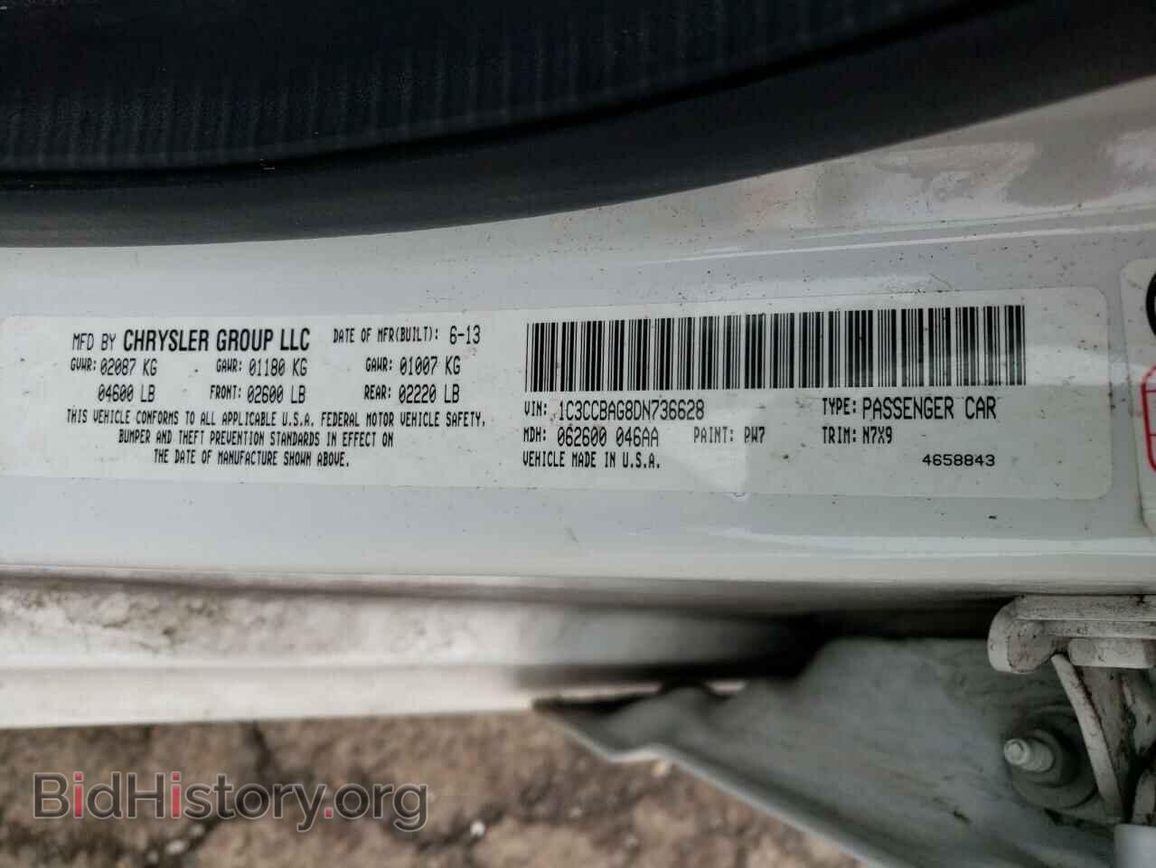 2013 CHRYSLER 200 - VIN: 1C3CCBAG8DN736628 - Фото 12