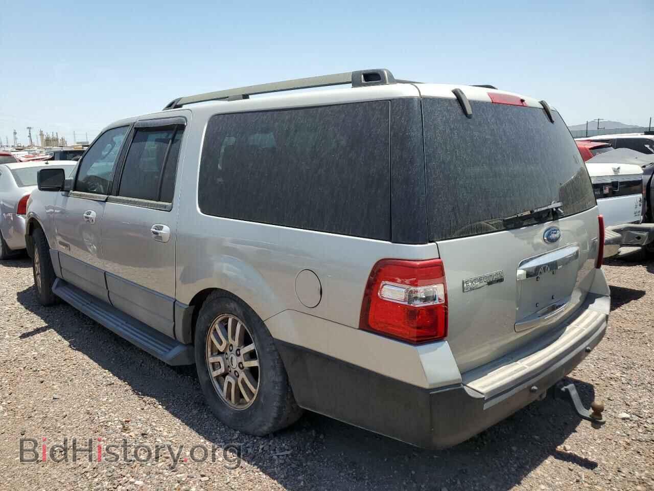 2007 FORD EXPEDITION - VIN: 1FMFK15597LA06527 - Фото 2