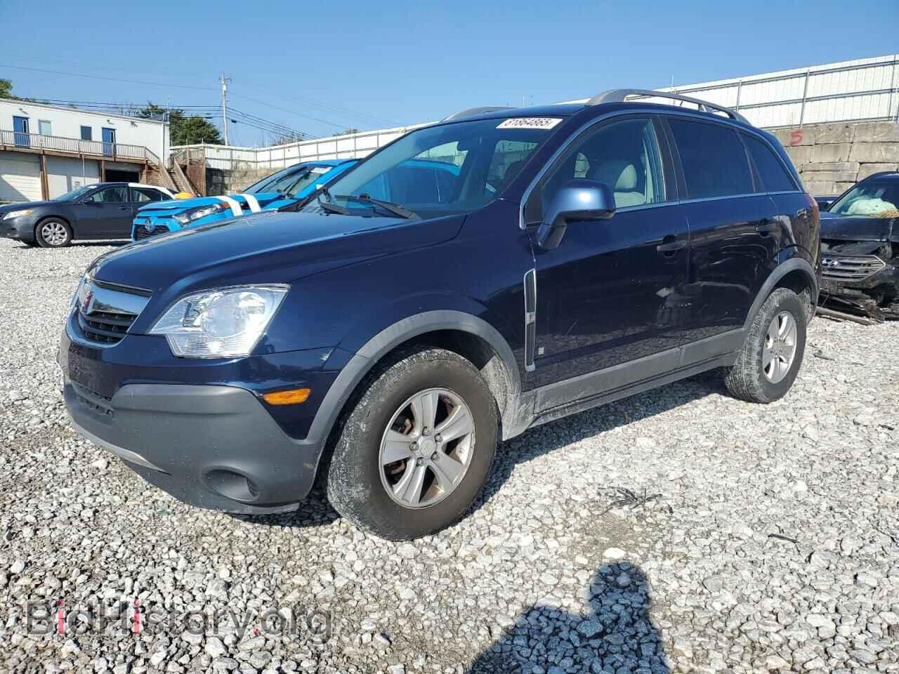 Photo 3GSDL43N99S546619 - SATURN VUE 2009
