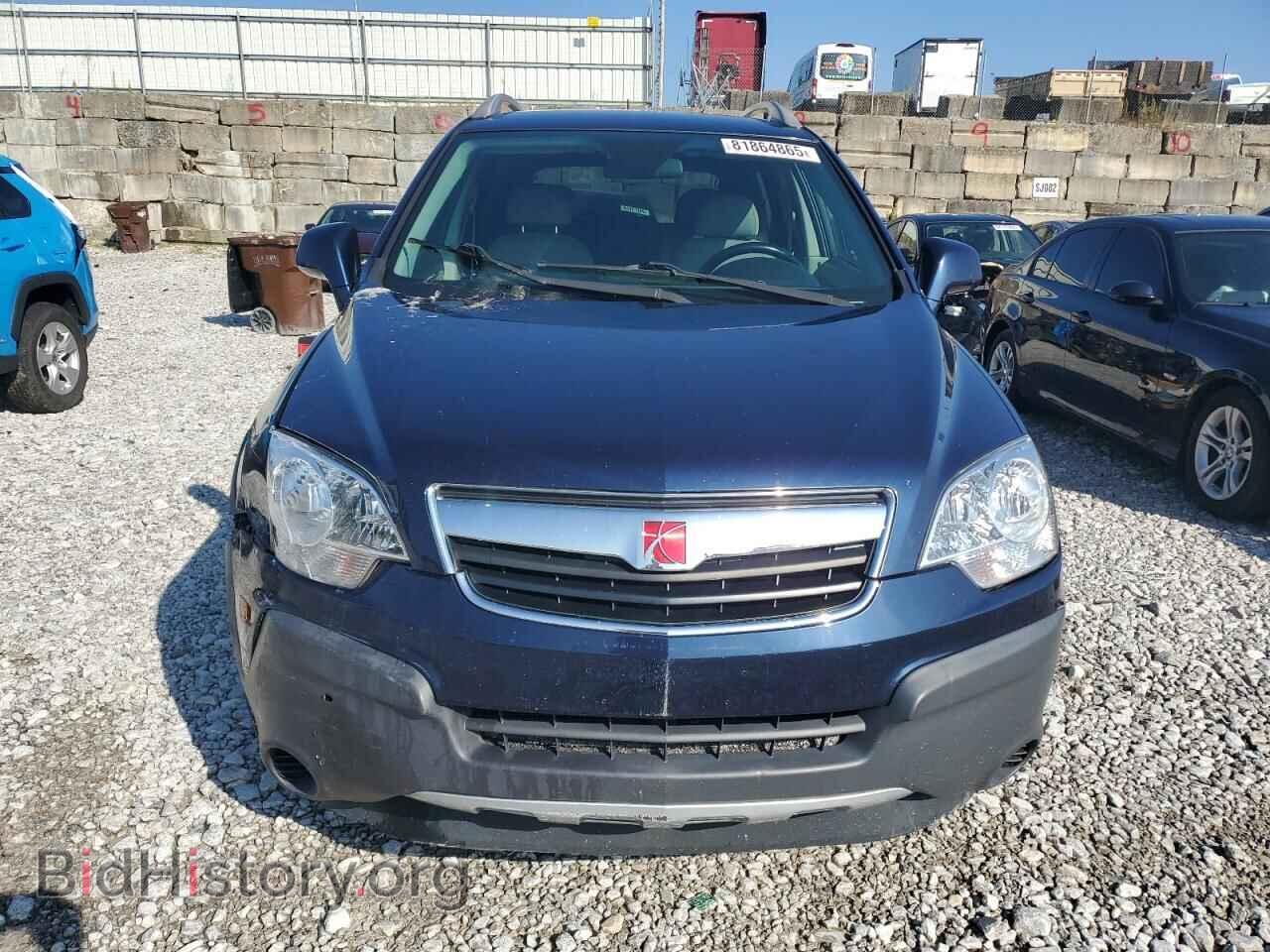 2009 SATURN VUE - VIN: 3GSDL43N99S546619 - Фото 5