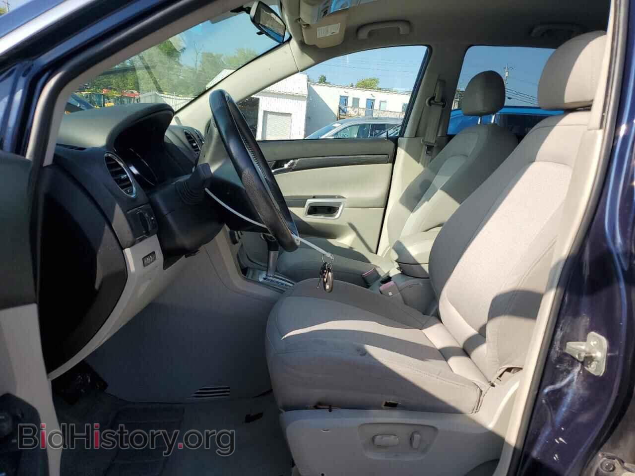 2009 SATURN VUE - VIN: 3GSDL43N99S546619 - Фото 7