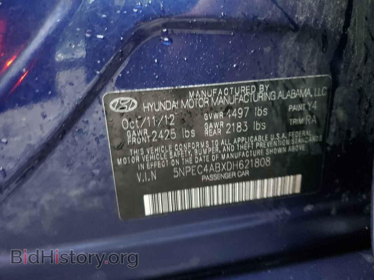 2013 HYUNDAI SONATA - VIN: 5NPEC4ABXDH621808 - Фото 12