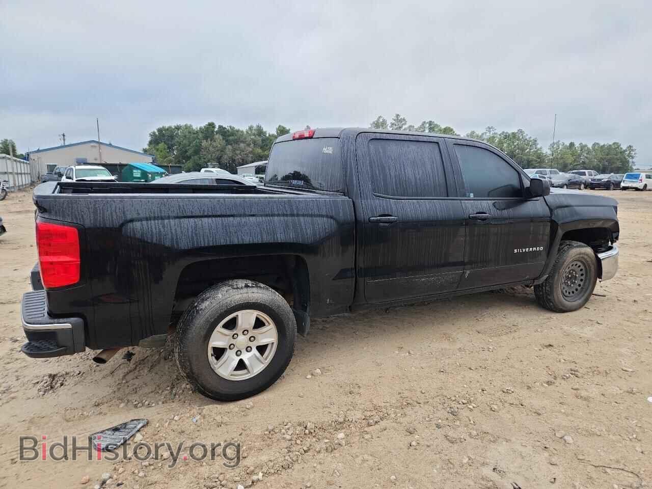 2015 CHEVROLET ALL Models - VIN: 3GCPCREH7FG356541 - Фото 3