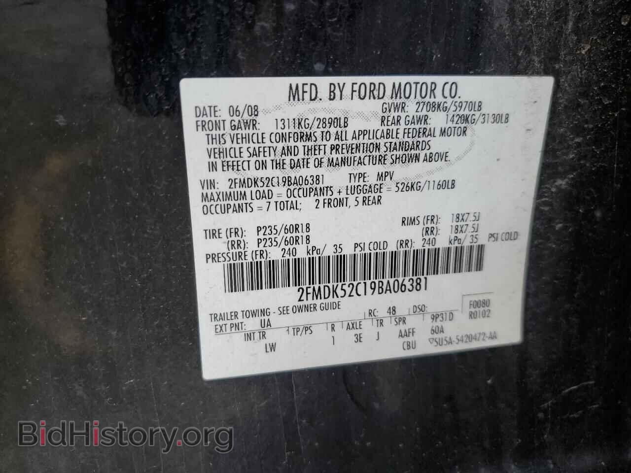 2009 FORD FLEX - VIN: 2FMDK52C19BA06381 - Photo 13