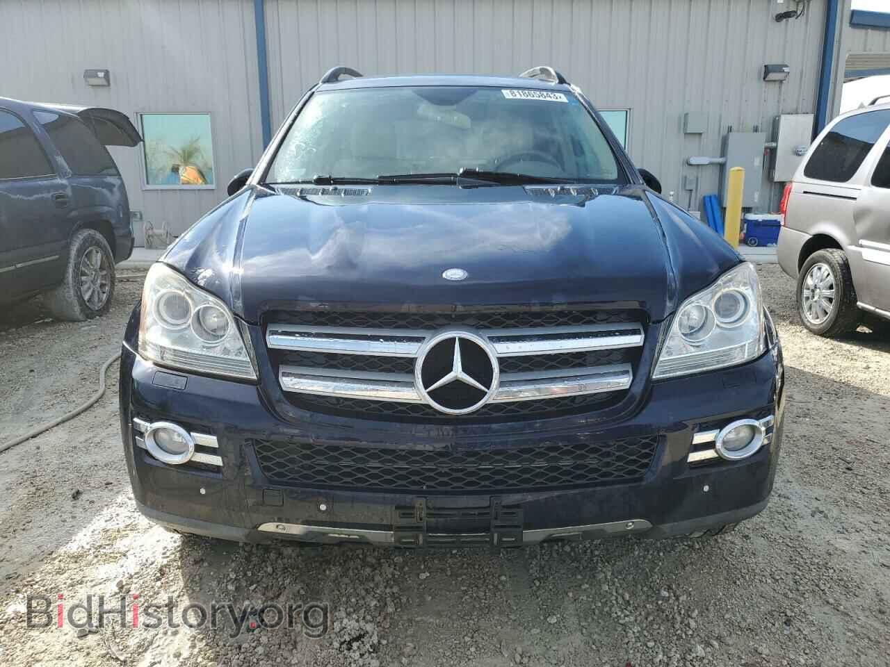 2007 MERCEDES-BENZ GL-CLASS - VIN: 4JGBF71E17A233881 - Фото 5