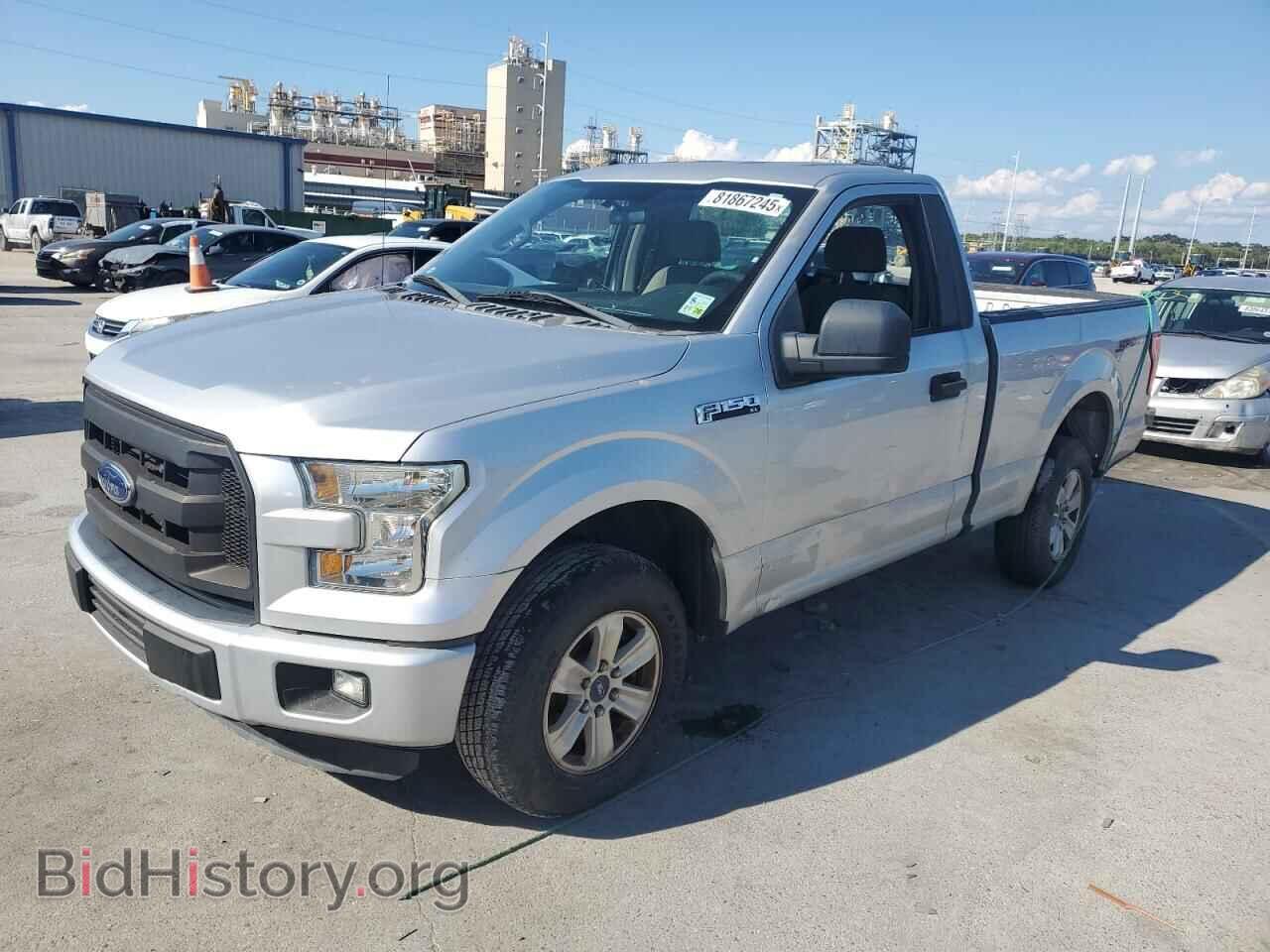 Photo 1FTMF1C8XGKE90811 - FORD All Models 2016