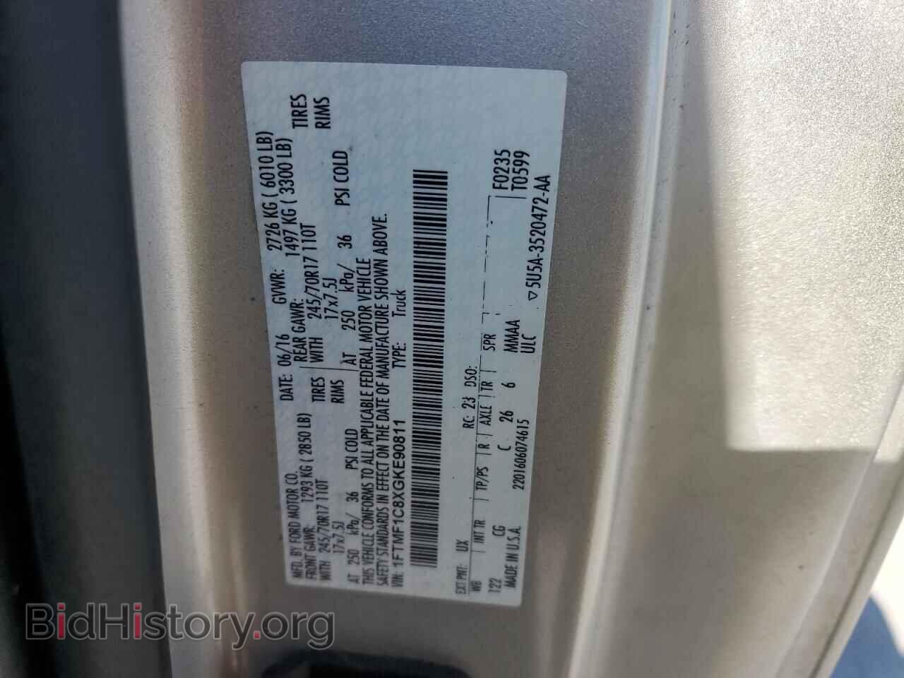 2016 FORD All Models - VIN: 1FTMF1C8XGKE90811 - Photo 12