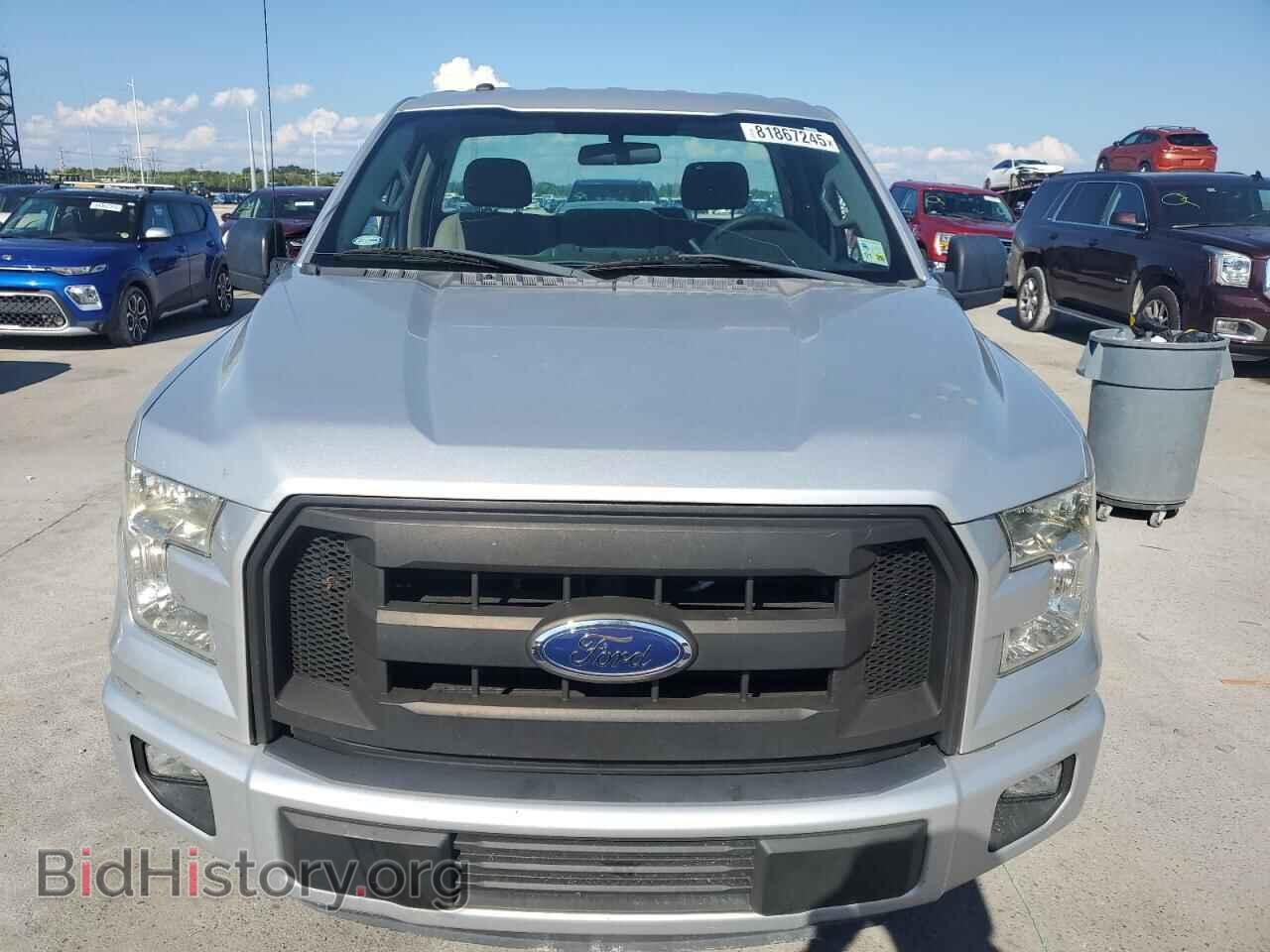 2016 FORD All Models - VIN: 1FTMF1C8XGKE90811 - Photo 5
