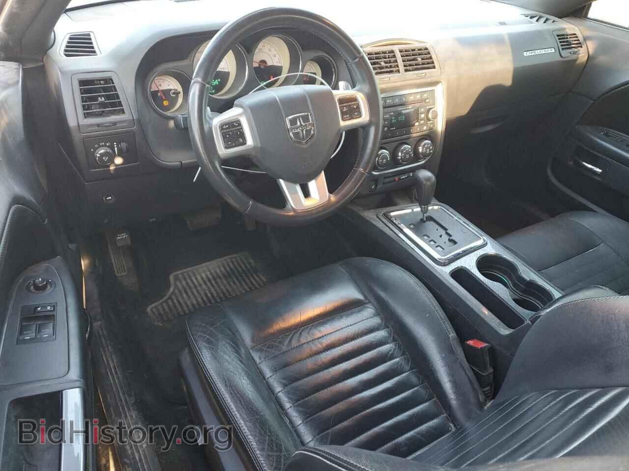 2014 DODGE CHALLENGER - VIN: 2C3CDYAG7EH231965 - Фото 8