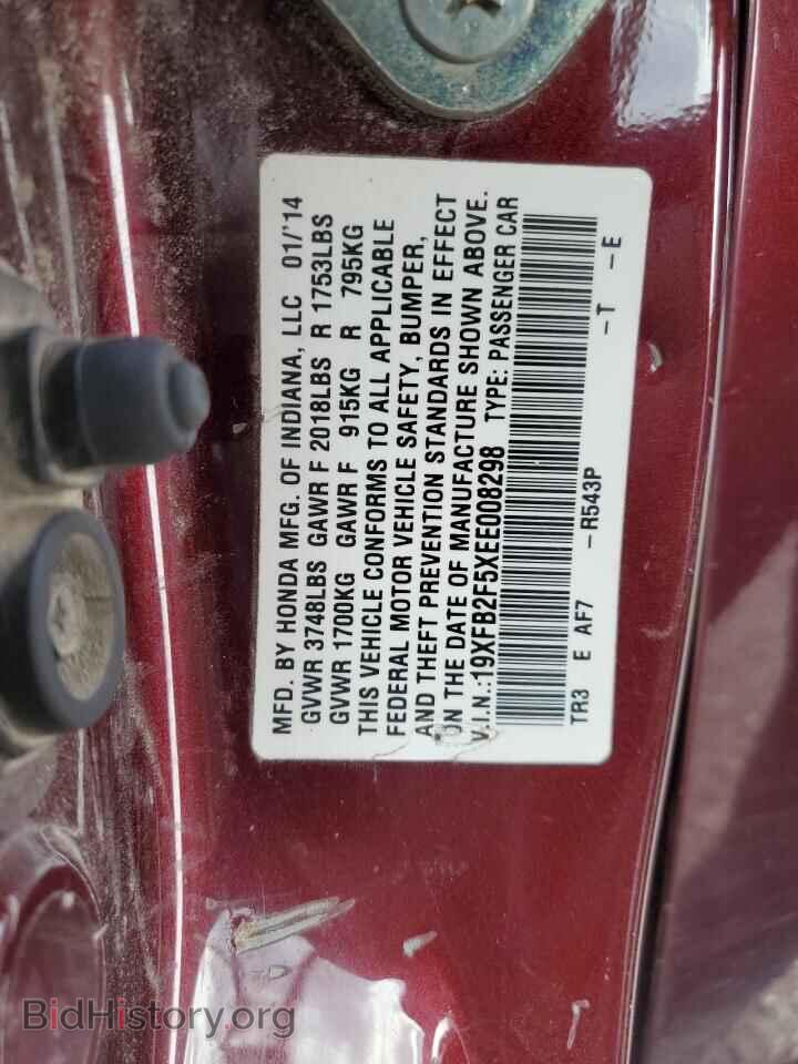 2014 HONDA CIVIC - VIN: 19XFB2F5XEE008298 - Фото 12