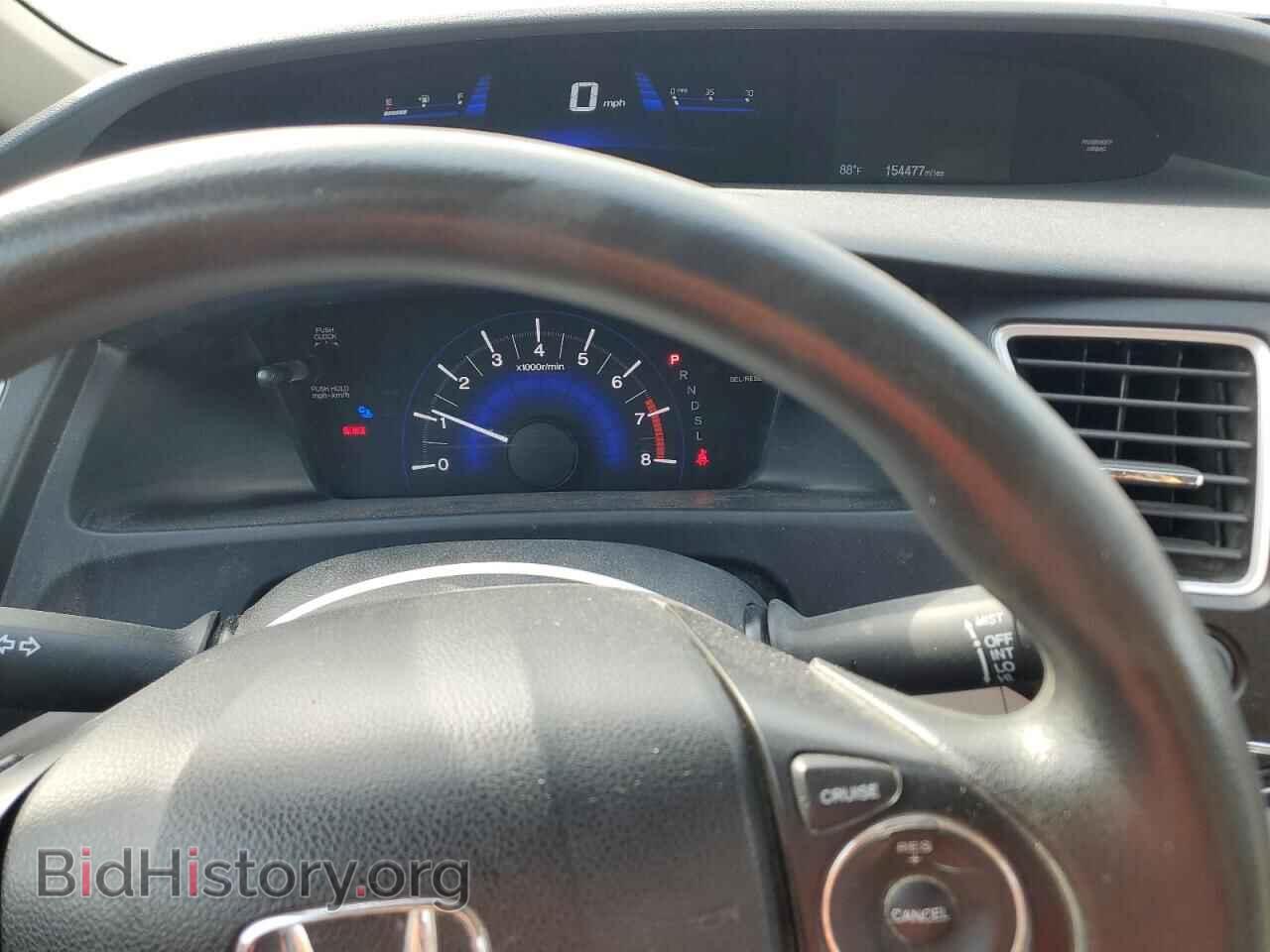 2014 HONDA CIVIC - VIN: 19XFB2F5XEE008298 - Фото 9