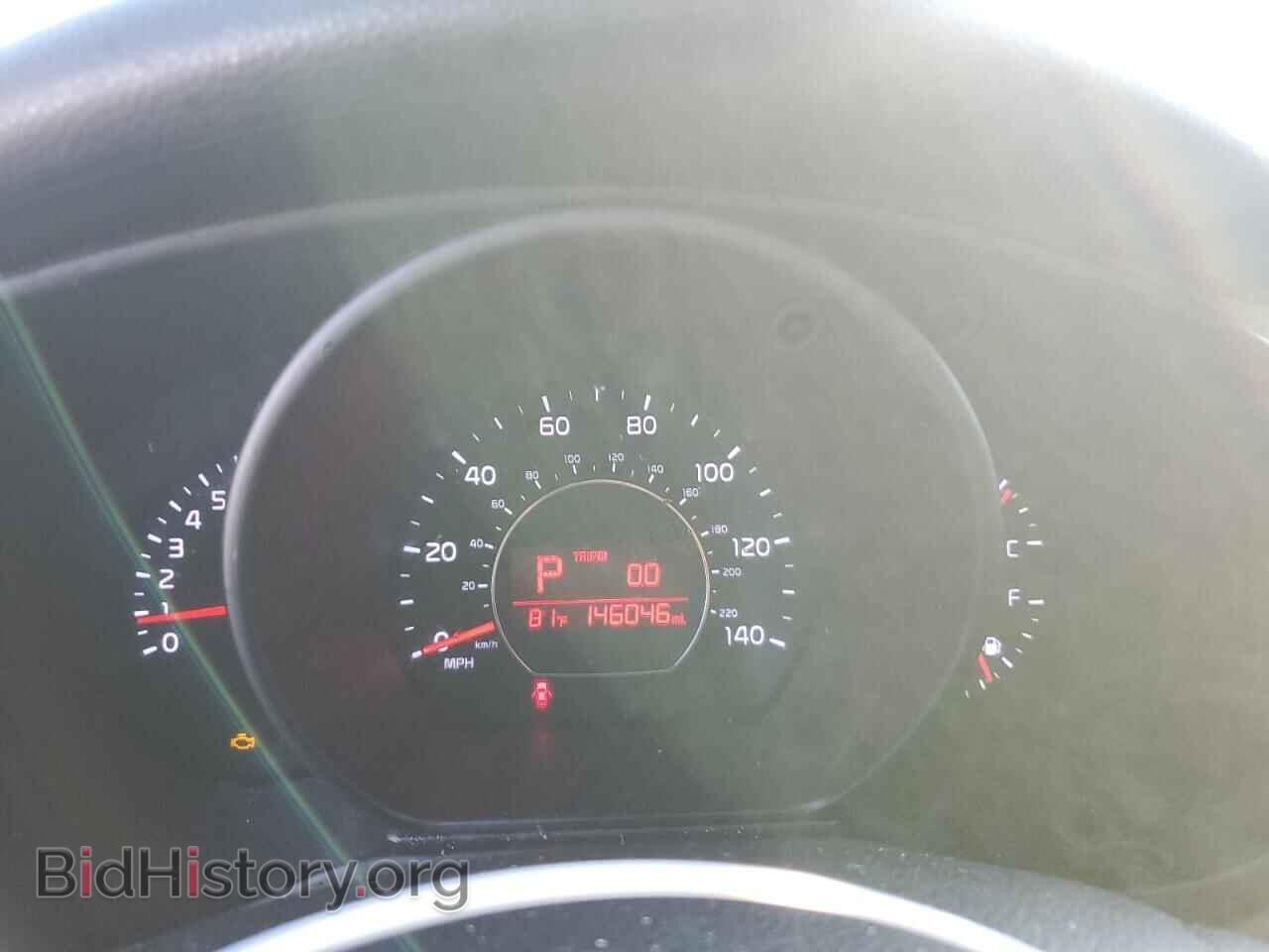 2014 KIA SOUL - VIN: KNDJP3A54E7026871 - Фото 9