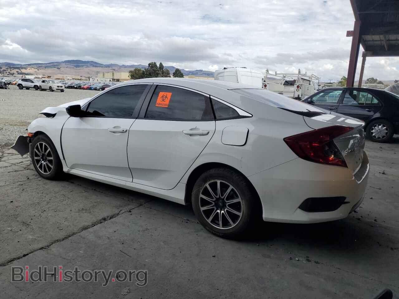 2017 HONDA CIVIC - VIN: 2HGFC2F50HH536701 - Фото 2