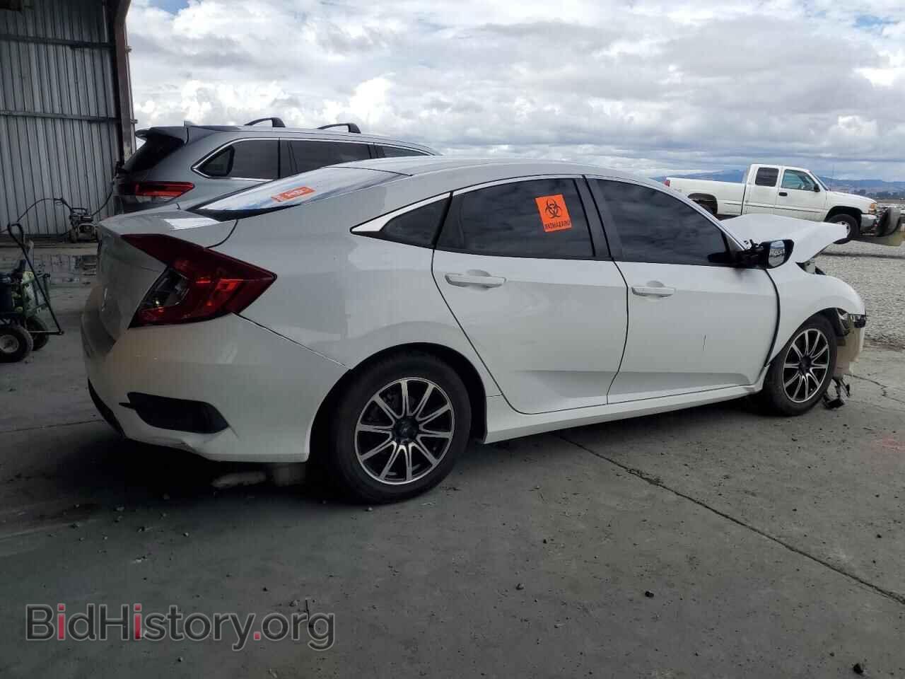 2017 HONDA CIVIC - VIN: 2HGFC2F50HH536701 - Фото 3