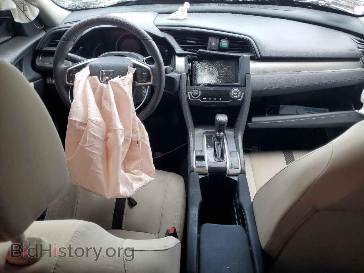 2017 HONDA CIVIC - VIN: 2HGFC2F50HH536701 - Фото 8