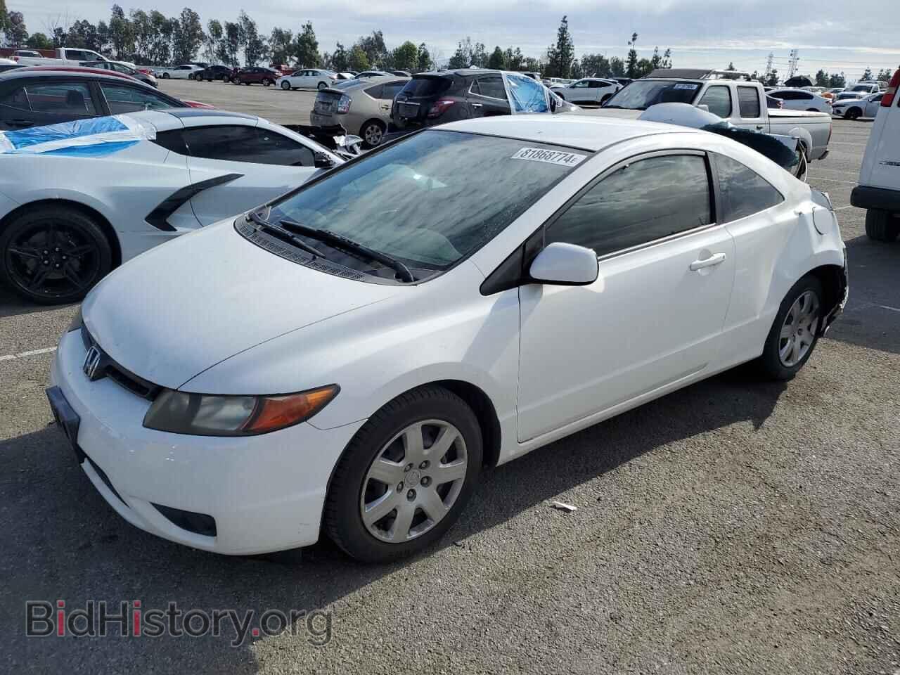 Photo 2HGFG12628H511361 - HONDA CIVIC 2008