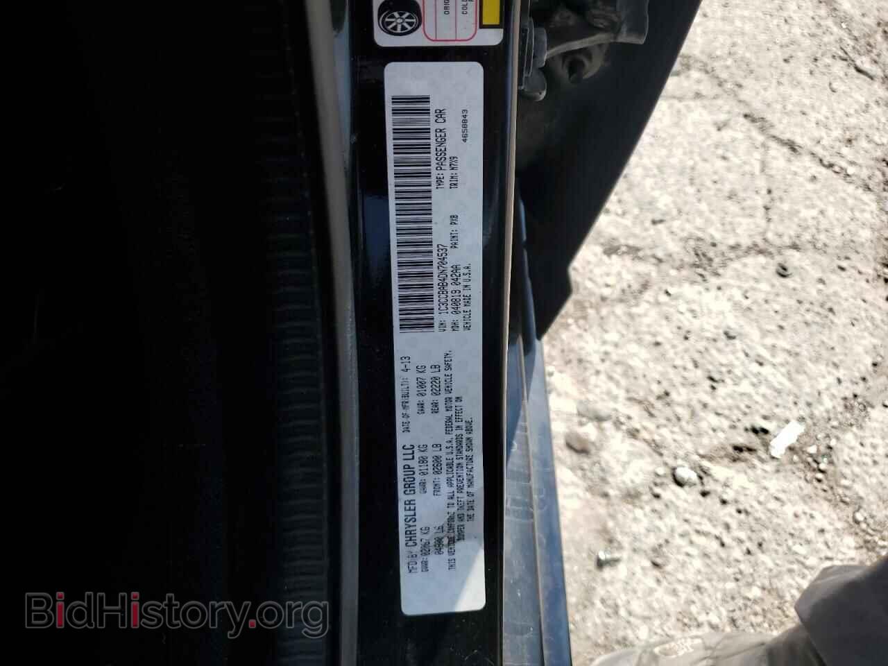 2013 CHRYSLER 200 - VIN: 1C3CCBAB4DN704537 - Photo 12