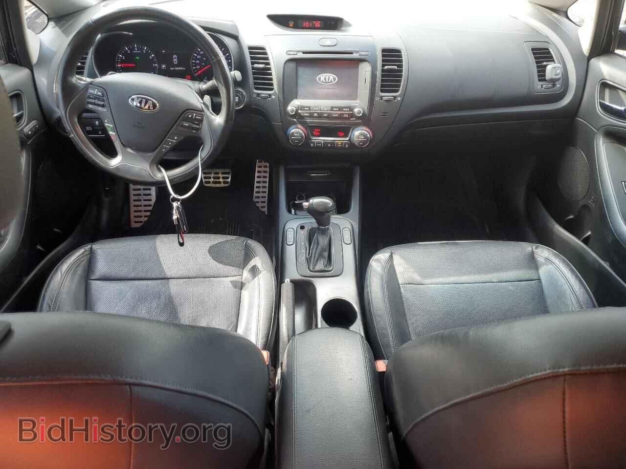 2014 KIA FORTE - VIN: KNAFZ4A87E5204037 - Фото 8